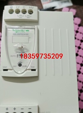 施耐德ABL8RPS24100  开关电源24Ⅴ10A， 原议价