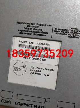 A5E31006890-K8西门子150W交流电源，成色好，议价