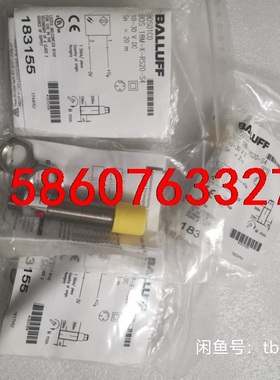 BALLUFF巴鲁夫 BOS01C0 BOS 18M-X-R议价