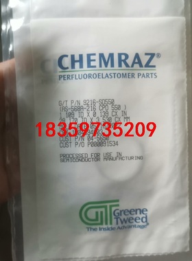 GREEN TWEED Chemraz 氟橡胶垫圈全新两个议价