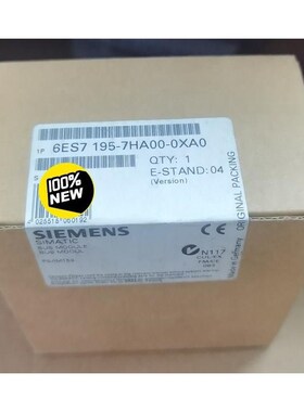 6ES7195-7HA00-0XA0全新未拆封 质保一年 现议价