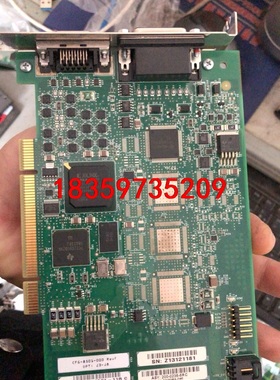 康耐视COGNEX  VPM-8501-000 REVF议价