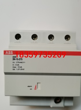 ABB OVR  3N-15275浪涌保护器，3P＋N全新原议价