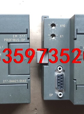 6ES7 277-0AA21-0XA0 西门子plc 实物图议价