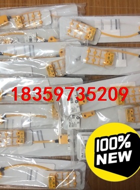 皮尔兹门磁开关506334，全新原装，有现货议价