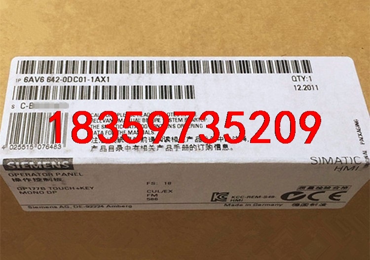6AV6642-0DC01-1AX1 西门子OP177B D议价