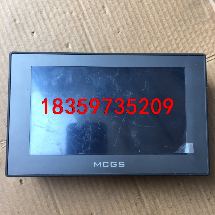 昆仑通泰触摸屏TPC7012Em议价