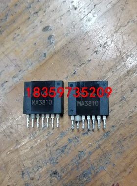 MA3810  MA3410 三菱伺服芯片原装拆机现货，买1议价