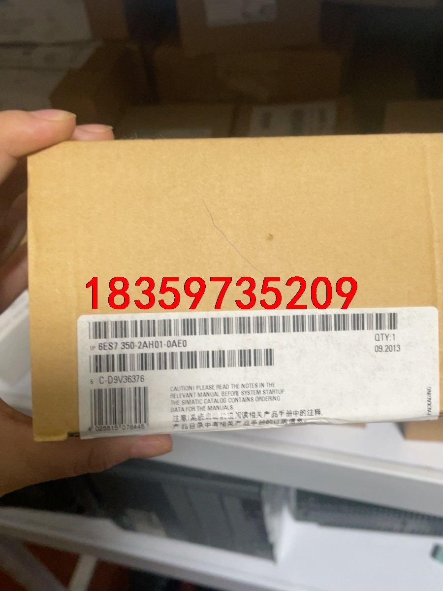 西门子6ES7350-2AH01-0AE0 计数器模组议价