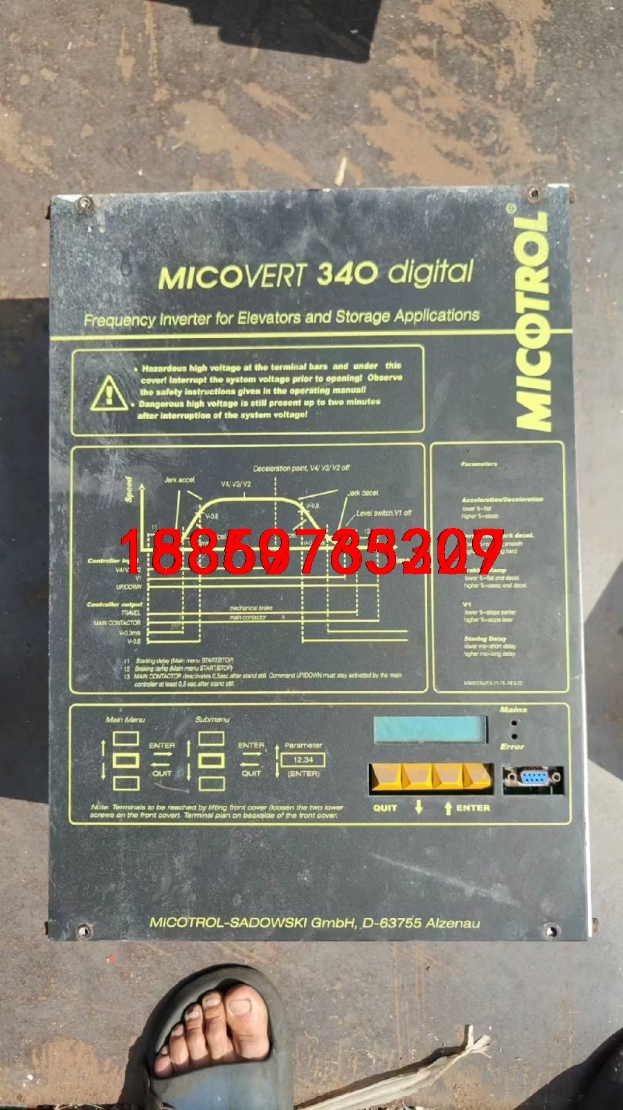米高变频器MICOVERT 340 32A 实物拍摄 现货质议价