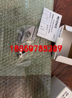 基恩士OP-88319，官方购买保证全新原装正品，功能包好，议价