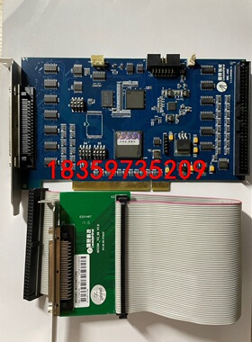 雷赛运动控制卡DMC8801一套DMC-AOC实物拍摄成色新议价