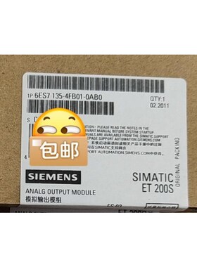 全新未开封6ES7135-4FB01-0AB0产品质保一年议价