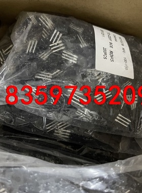 2SC4544 C4544 DA4544 三极管，数量320议价