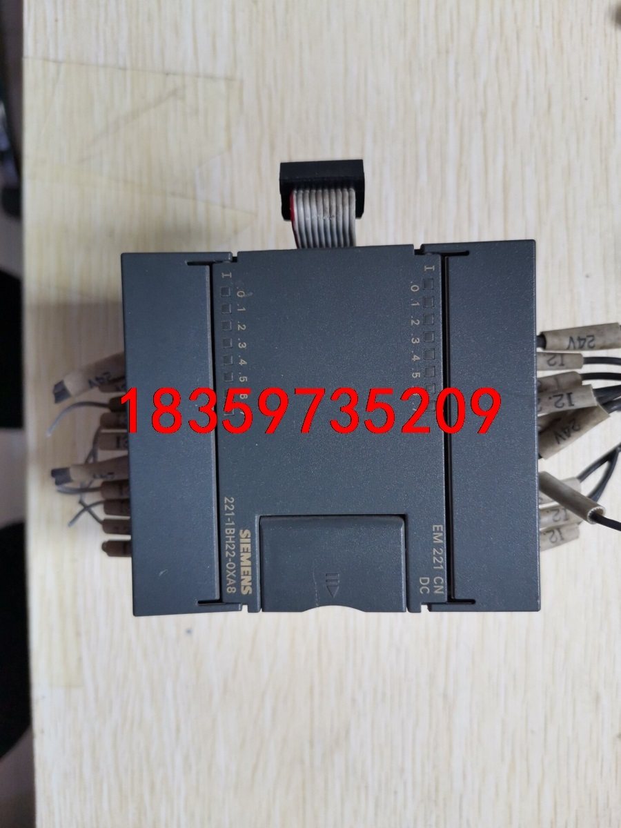 221-1BH22-0XA8EM221CN西门子PLC扩展模议价