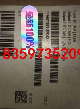 6EP1931-2FC42  全新原装正品  仅开封  需要议价