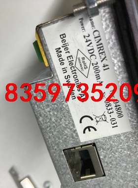 Beiger北尔 CIMREX41 04800 玻璃屏 破了议价