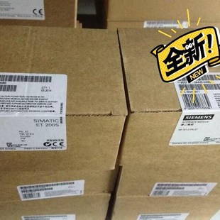 全新未开封6AV6642 包议价 0BC01 1AX1现货当天发