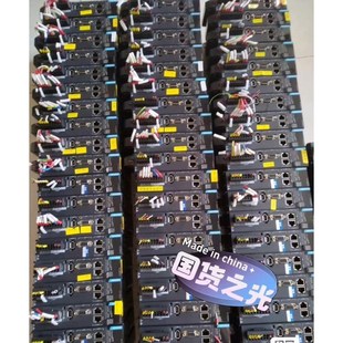 现货100套汇川SV660N 400W议价