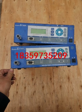 武藏点胶机ECMII-V2拆机功能包好已测试，外观成色一般，议价