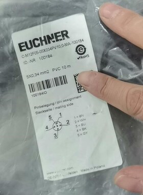 安士能连接线C-M12F05-05X034PV10.0-MA议价