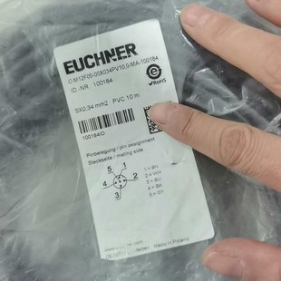 MA议价 05X034PV10.0 安士能连接线C M12F05