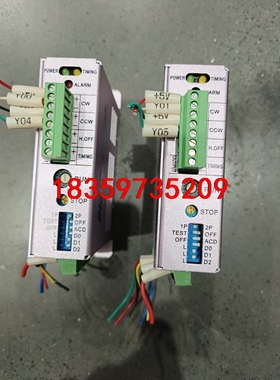 帝马原装 DIMAMOTOR 帝马驱动器 DS23MD议价