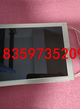 二手拆机，京瓷TCG075VG2AC-G00 -7X-30-议价