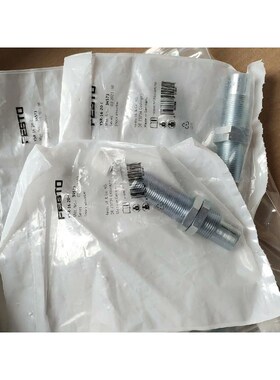 全新原装费斯托缓冲器 YSR-16-20-C  34573议价