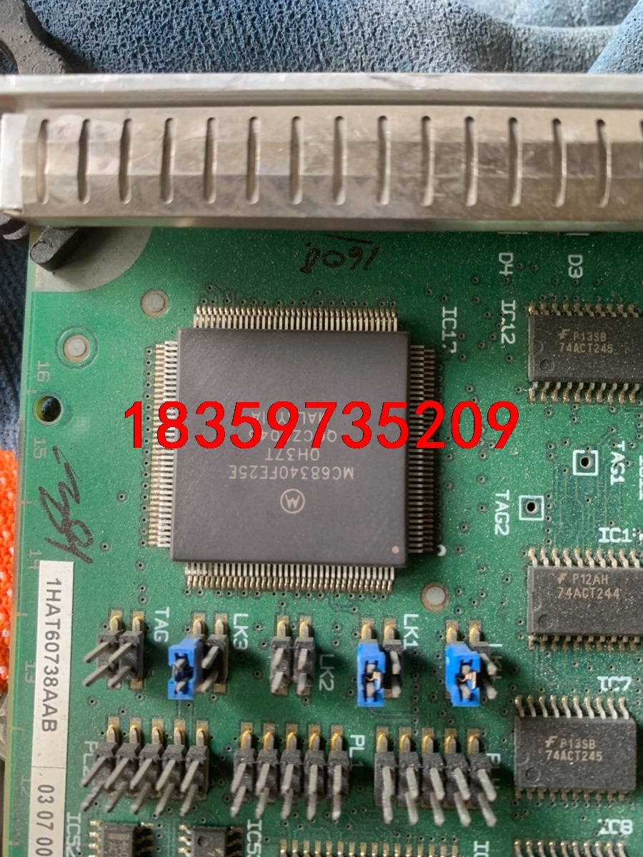 MC68340FE25E。瓷丰芯片。数量不多。喜欢咨询议价