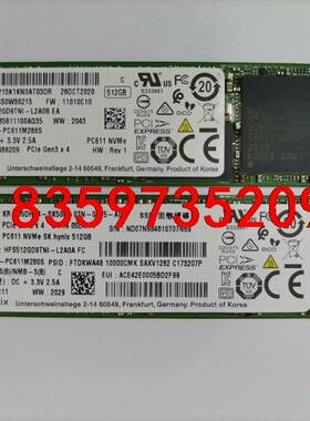 海力士PC611 512G固态硬盘NVME PCIE M2关议价
