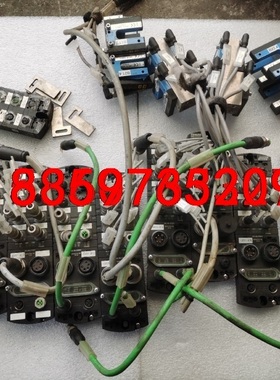 Murr穆尔总线模块IMPACT67 PNDO16  DI1议价