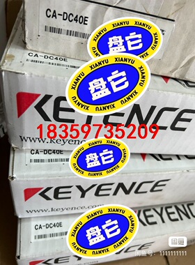 全新原装光源控制器CA-DC40E 基恩士议价
