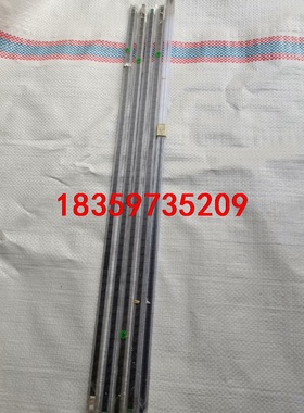 全新的ADE7755，电能计量IC芯片，有5条，有275个。议价