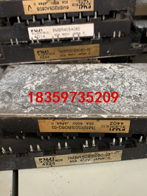 7MBR50SB060 7MBR75SB060感兴趣的话点“议价