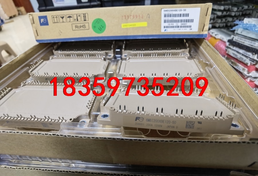 6MBI200XBE120全新原装 富士IGBT议价