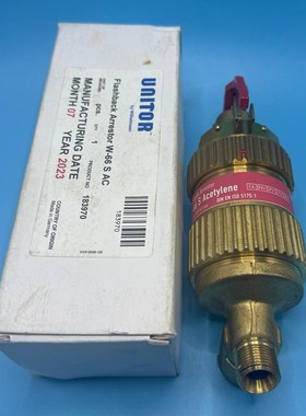 UNITOR 乙炔回火阀 W-66 S AC 全新原装现货议价