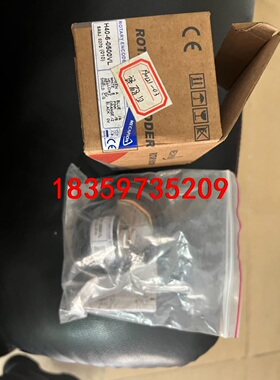 LS 编码器H40-6-0500VL空心轴增量式光电脉冲，全议价