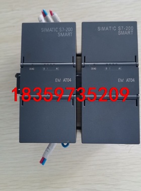 6ES7 288-3AT04-0AA0 EMAT04 西门子议价