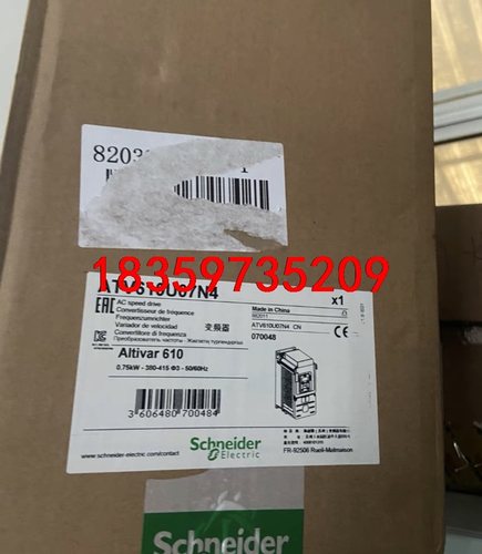 Schneider Electric/施耐德ATV610U0议价