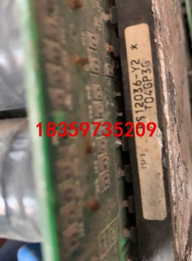 PS12034 PS12036 便宜打包议价