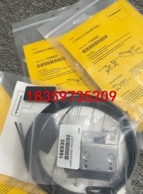 T-PIRS1X166UMPMAL   77008265议价