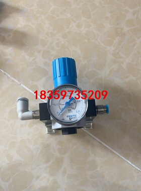 费斯托FESTO调压阀8002389，162590 C423议价
