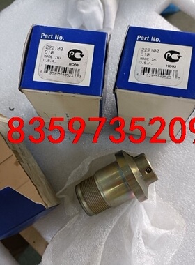 美国GRACO(固瑞克)维修备件222100议价