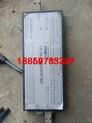 三菱电机DR-AD24X26Y38/A1 回流焊板卡PLC议价