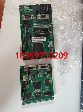 赛灵思芯片XC2S300E,XC95144XL,一套板子一共议价