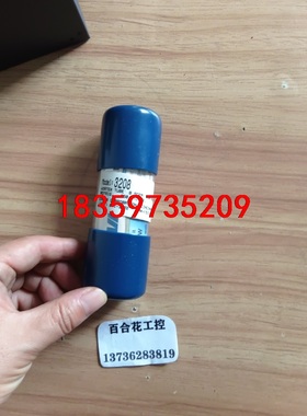 Vortex  Tube   EXAIR   3208全新原议价