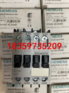 西门子继电器 3TH3040-0XM0 全新正品议价