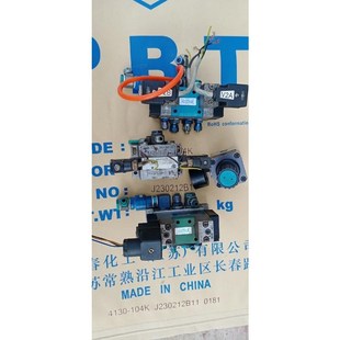 拆下来FESTO一MFH一5 0一1一S一C一152一议价