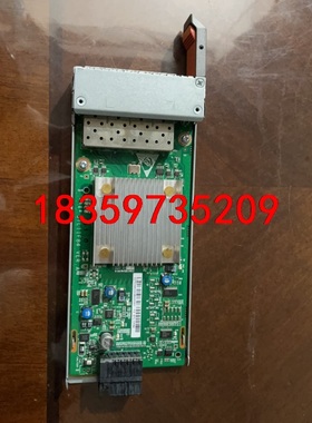 0302G248  S5600 S2600T存储柜控制器IO议价